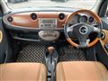 2007 Daihatsu Miragino
