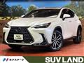 2023 Lexus NX