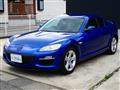 2010 Mazda RX-8
