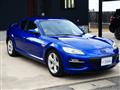 2010 Mazda RX-8