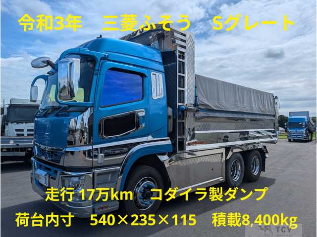 2021 Mitsubishi Mitsubishi Others