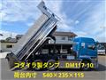 2021 Mitsubishi Mitsubishi Others