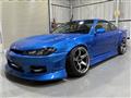2001 Nissan Silvia