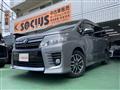 2015 Toyota Voxy