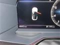 2025 Nissan Fairlady Z