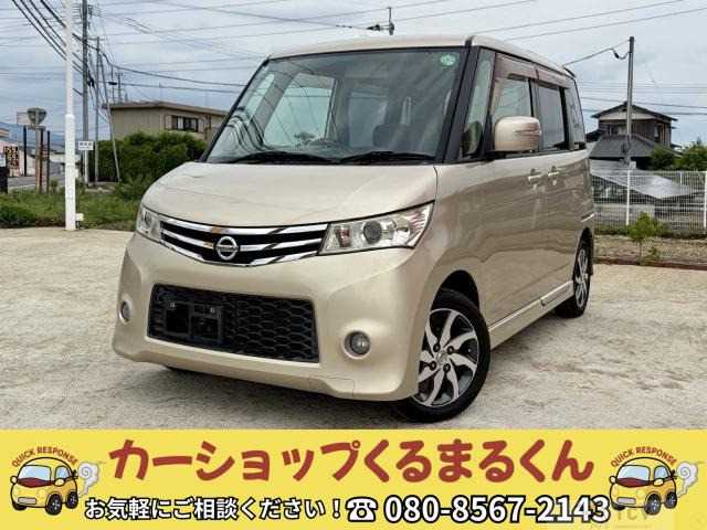 2011 Nissan ROOX