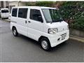 2013 Mitsubishi Mitsubishi Others