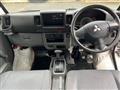 2013 Mitsubishi Mitsubishi Others