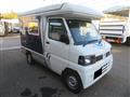 2012 Nissan Clipper Truck