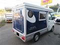 2012 Nissan Clipper Truck