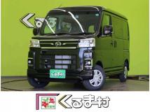2026 Daihatsu Atrai