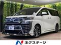 2019 Toyota Vellfire
