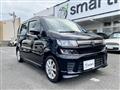 2017 Suzuki Wagon R
