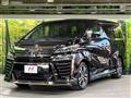 2019 Toyota Vellfire