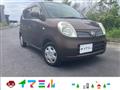 2010 Nissan Moco
