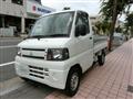 2011 Mitsubishi Minicab Truck