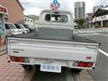 2011 Mitsubishi Minicab Truck