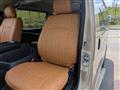 2026 Toyota Hiace Van
