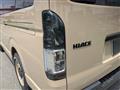 2026 Toyota Hiace Van