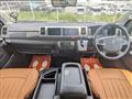 2026 Toyota Hiace Van