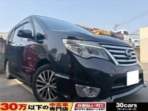 2014 Nissan Serena