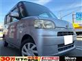 2011 Daihatsu Tanto