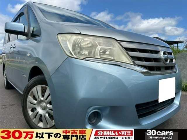 2013 Nissan Serena