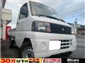 2003 Mitsubishi Minicab Truck