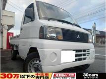 2003 Mitsubishi Minicab Truck