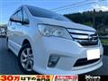 2013 Nissan Serena