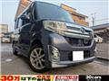 2015 Daihatsu Tanto Custom
