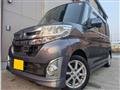 2015 Daihatsu Tanto Custom