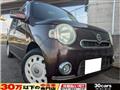 2013 Daihatsu MIRA COCOA