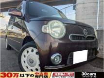 2013 Daihatsu MIRA COCOA