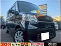 2014 Daihatsu Tanto