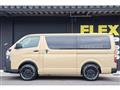 2026 Toyota Hiace Van