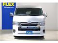 2026 Toyota Hiace Wagon