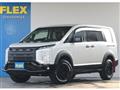 2021 Mitsubishi Delica D5