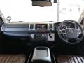 2020 Toyota Hiace Van