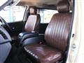 2020 Toyota Hiace Van