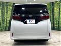 2024 Toyota Alphard