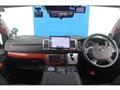 2026 Toyota Hiace Van