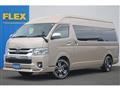 2018 Toyota Hiace Wagon