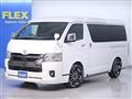 2022 Toyota Hiace Van