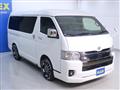 2022 Toyota Hiace Van