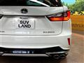 2017 Lexus RX