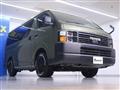2020 Toyota Hiace Van
