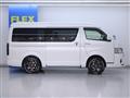 2021 Toyota Hiace Van