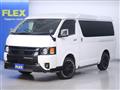 2023 Toyota Hiace Wagon