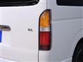 2023 Toyota Hiace Wagon
